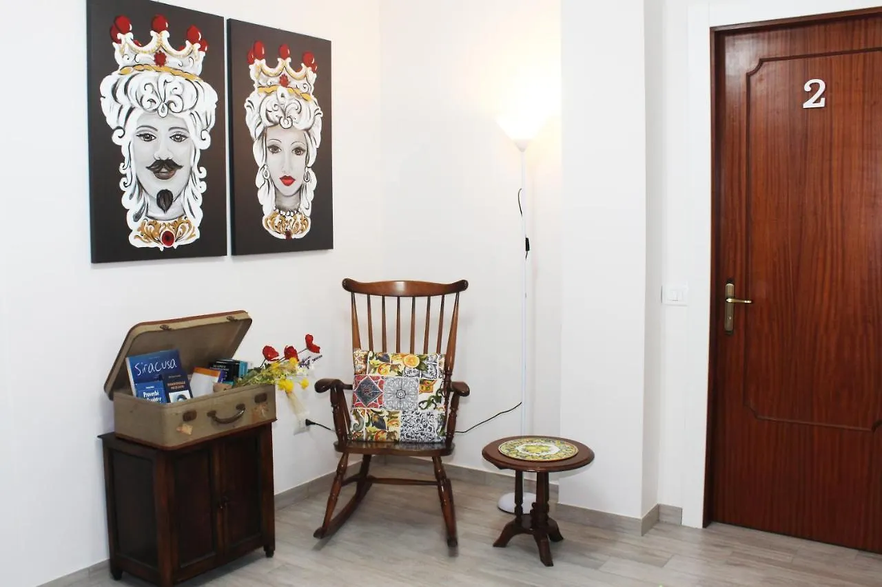 Bed & Breakfast B&B Ciccannina Rosolini Italy